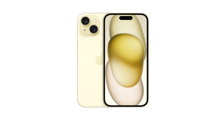 گوشی موبایل اپل مدل آیفون 15 - گوشی اپل آیفون 15 - آیفون 15 آکبند