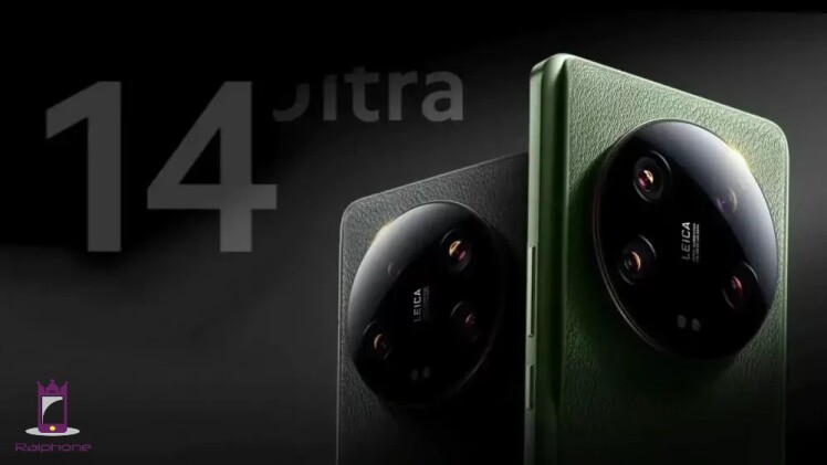 عکس شیائومی 14 اولترا پیش از رونمایی لورفت!