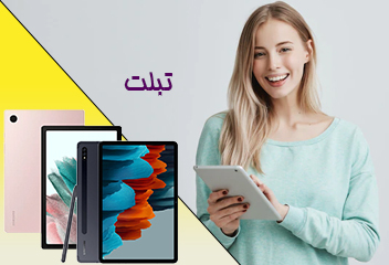 سامسونگ گلکسی S23 و S23 پلاس از دوربین تله‌فوتو مشابه با نسل قبل استفاده خواهند کرد