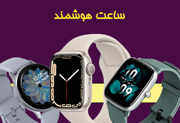 گوگل استارتاپ microLED را برای کار بر نمایشگرهای عینک AR خریداری می کندد